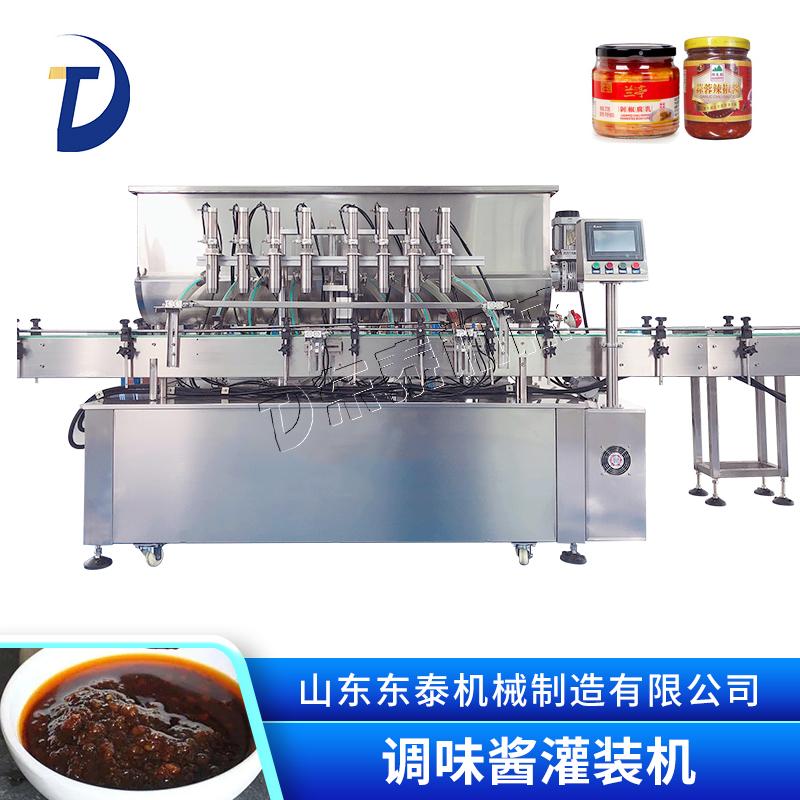 六頭醬料灌裝機(jī)