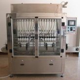 HXZ直線(xiàn)式灌裝機(jī)